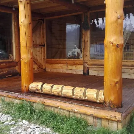 Зелената Къща